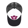 Hibiscus Mark Trucker Cap